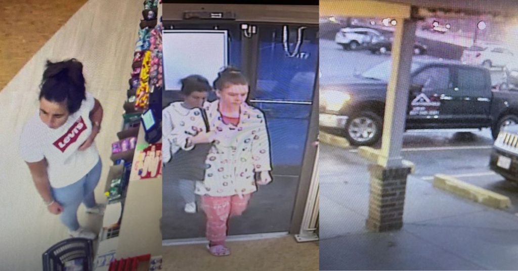 Holden Police Seek Help Identifying Suspects In Shoplifting Case