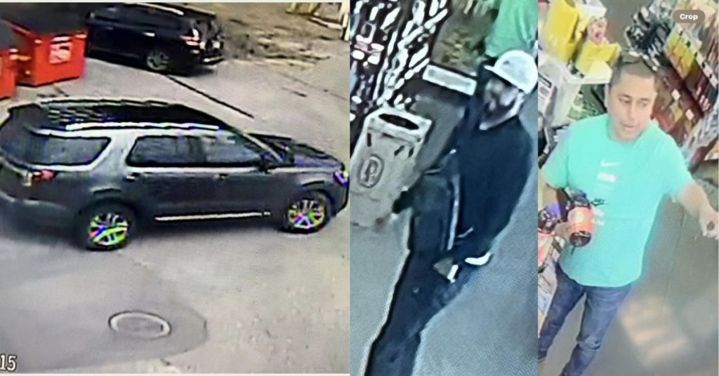 Gorham Police Seek Assistance In Identifying Two Men Newport Dispatch