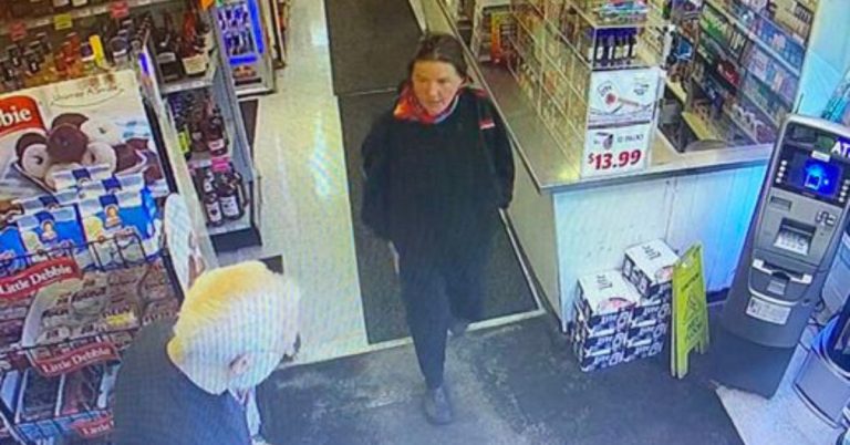 Westbrook Police Seek Assistance Identifying Woman In Investigation